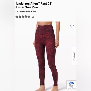 Lululemon Align Pant 28 Lunar New Year